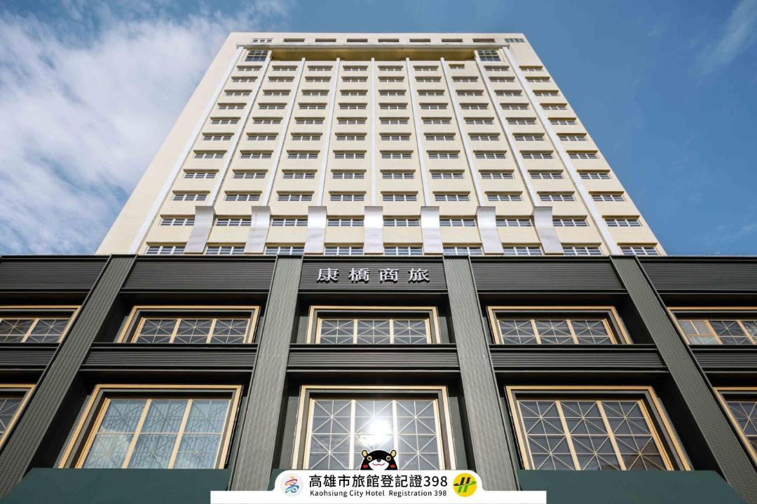 Photo of Others in Sinsing District