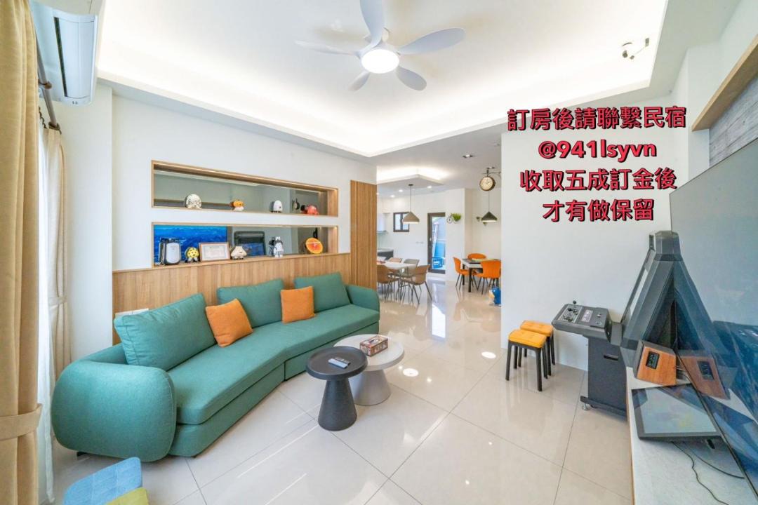 Photo of Livingroom in Dongshan