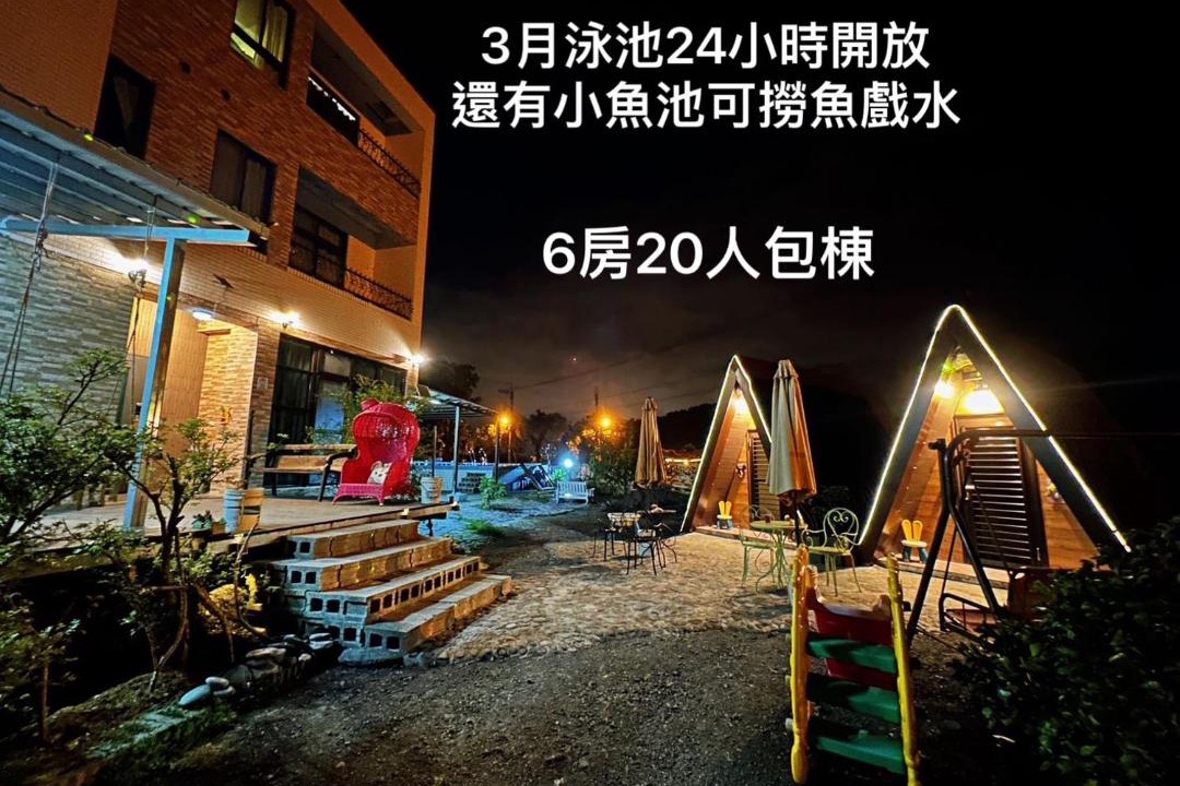 Photo of Others in Sanxing
