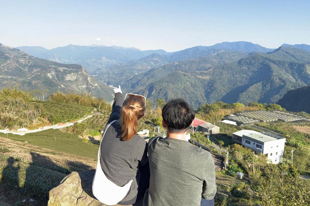 Photo of Others in Fanlu
