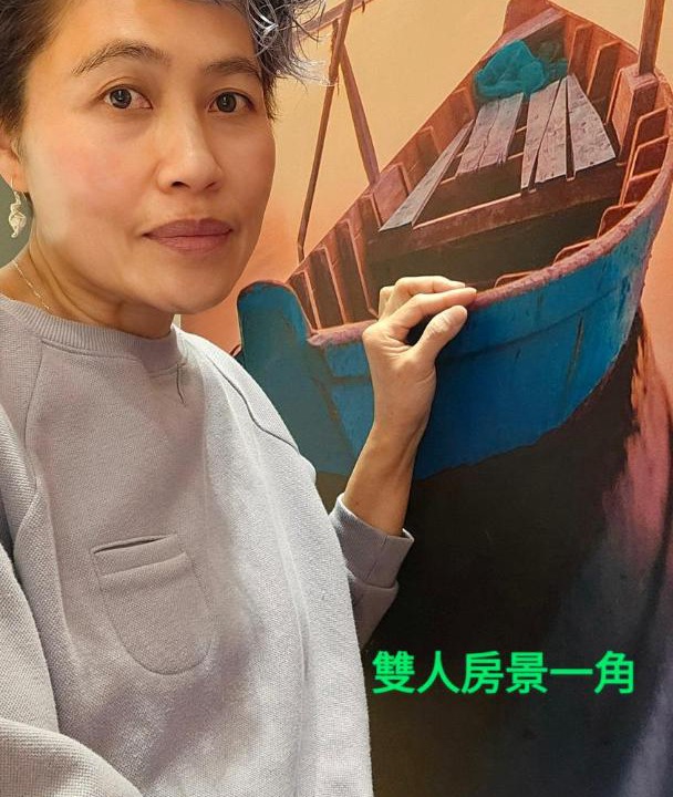 Photo of Human In Picture in Fanlu