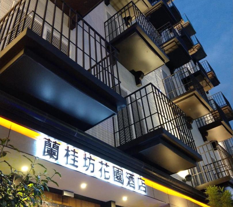 Photo of Others in East District