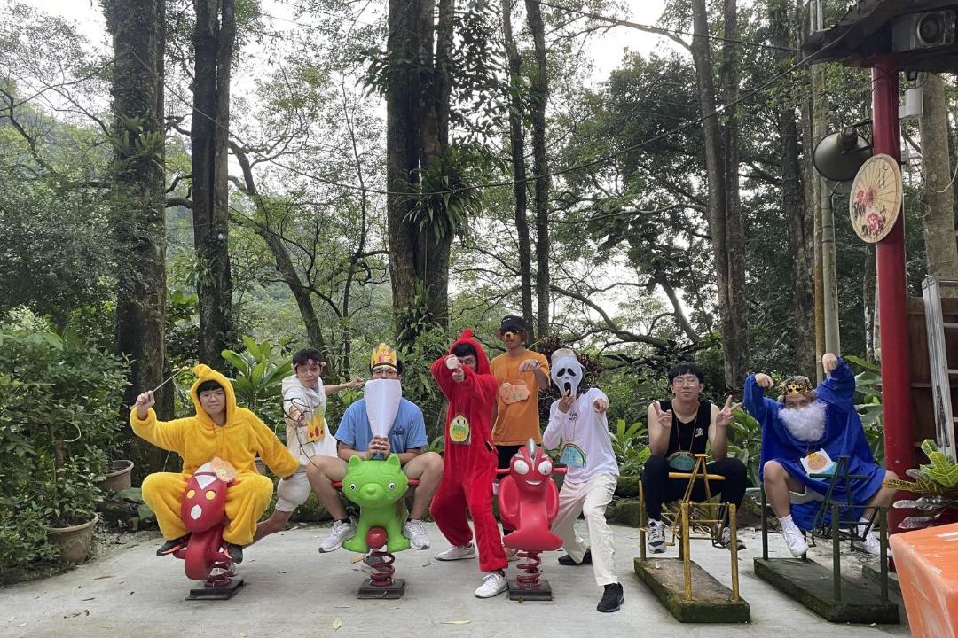 Photo of Others in Meinong