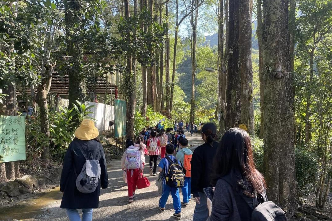 Photo of Others in Meinong