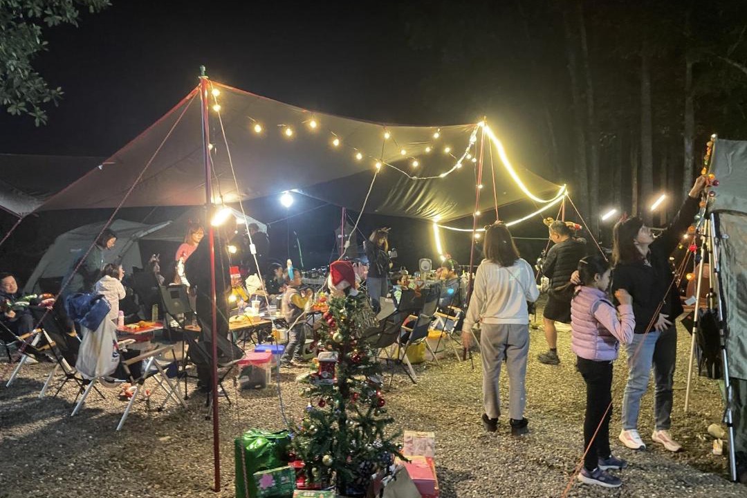 Photo of Outdoor in Meinong
