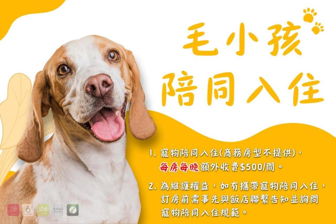 Photo of Others in Taoyuan District