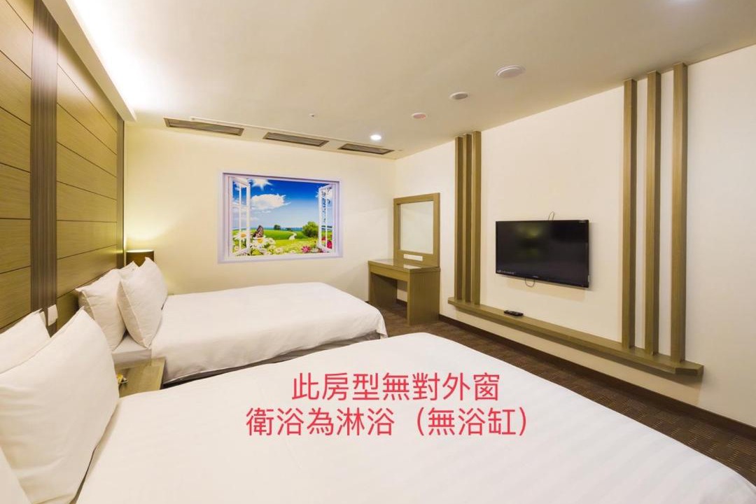 Photo of Bedroom in Puli