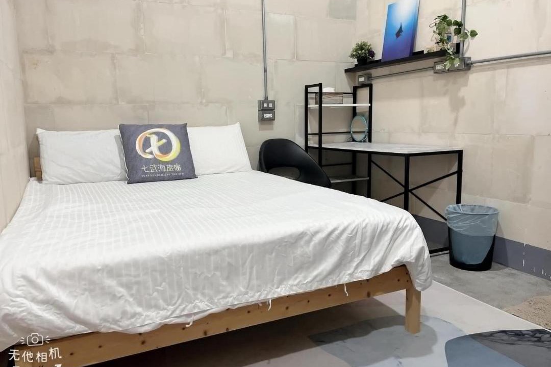 Photo of Bedroom in Xiaoliuqiu