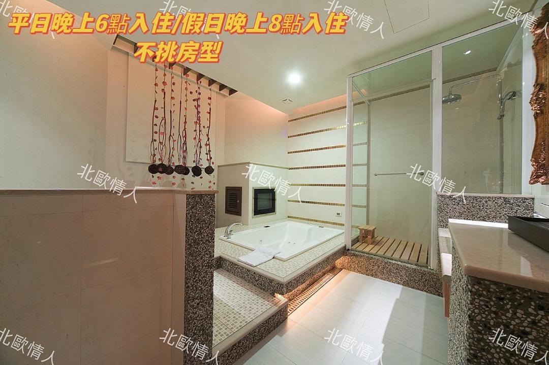 Photo of Bathroom in Pingtung