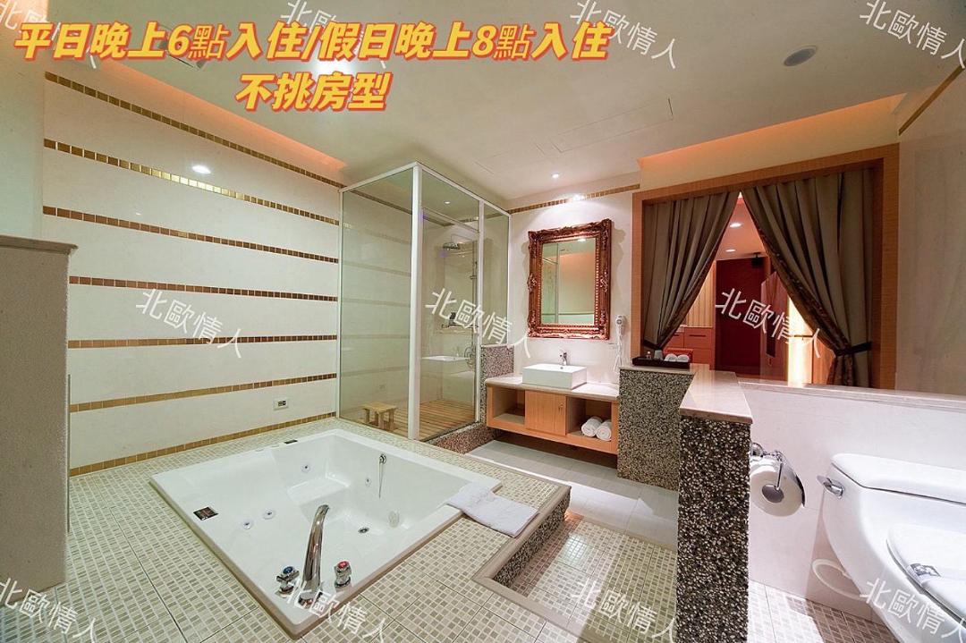 Photo of Bathroom in Pingtung