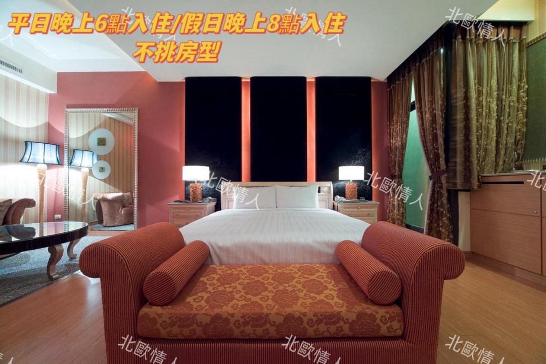 Photo of Others in Pingtung