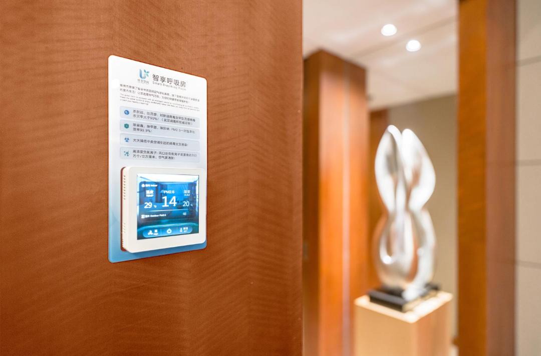 Photo of Bathroom in Xiang Fang