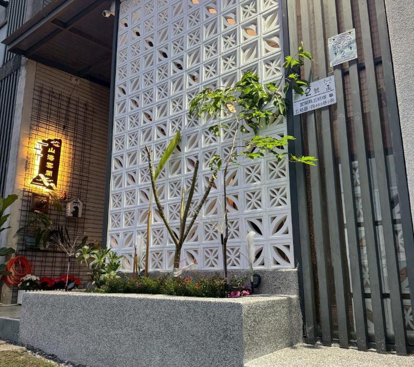 Photo of Others in Wujie