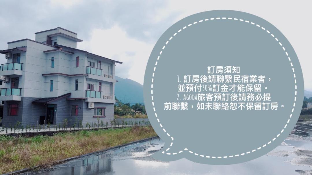 Photo of Others in Dongshan