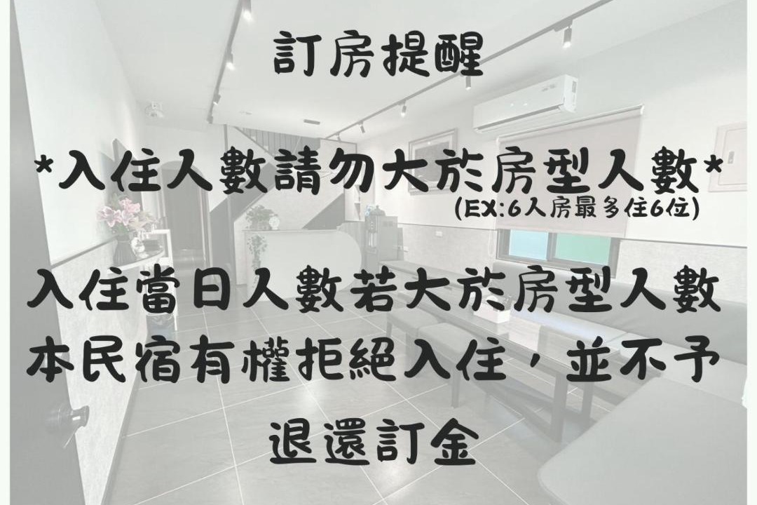 Photo of Others in Xiaoliuqiu