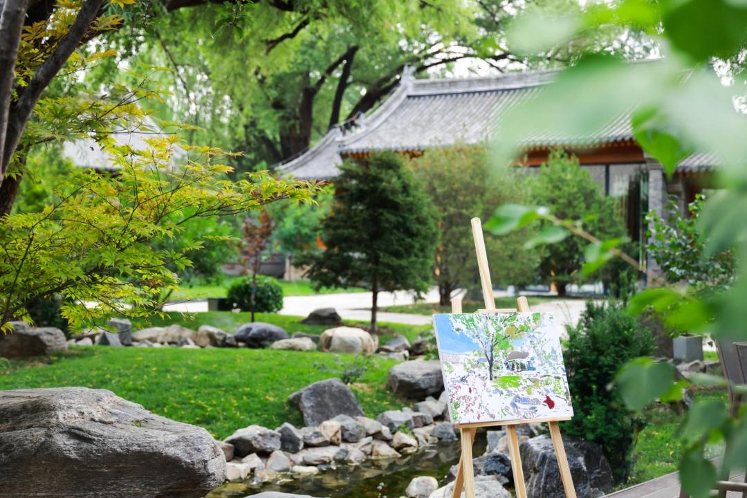 Photo of Others in Changping