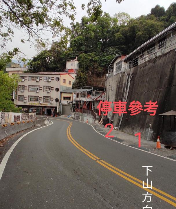 Photo of Others in Baihe
