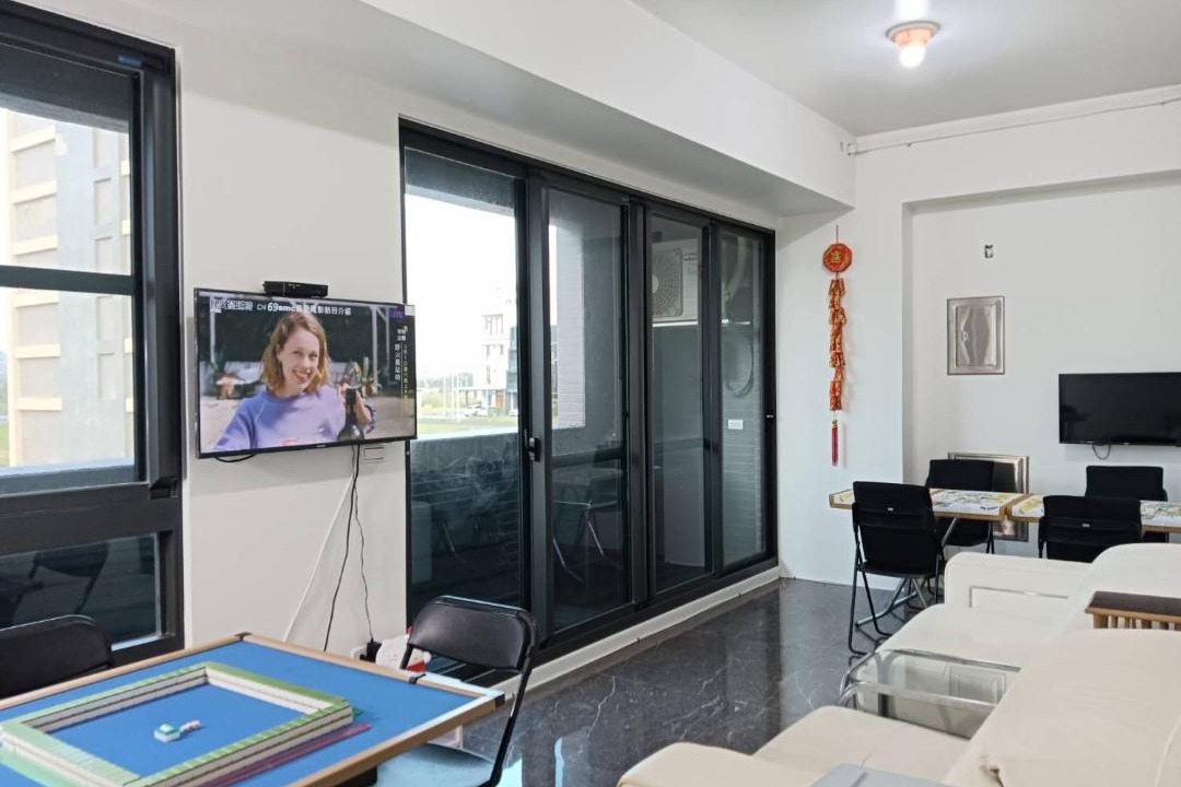 Photo of Livingroom in Toucheng