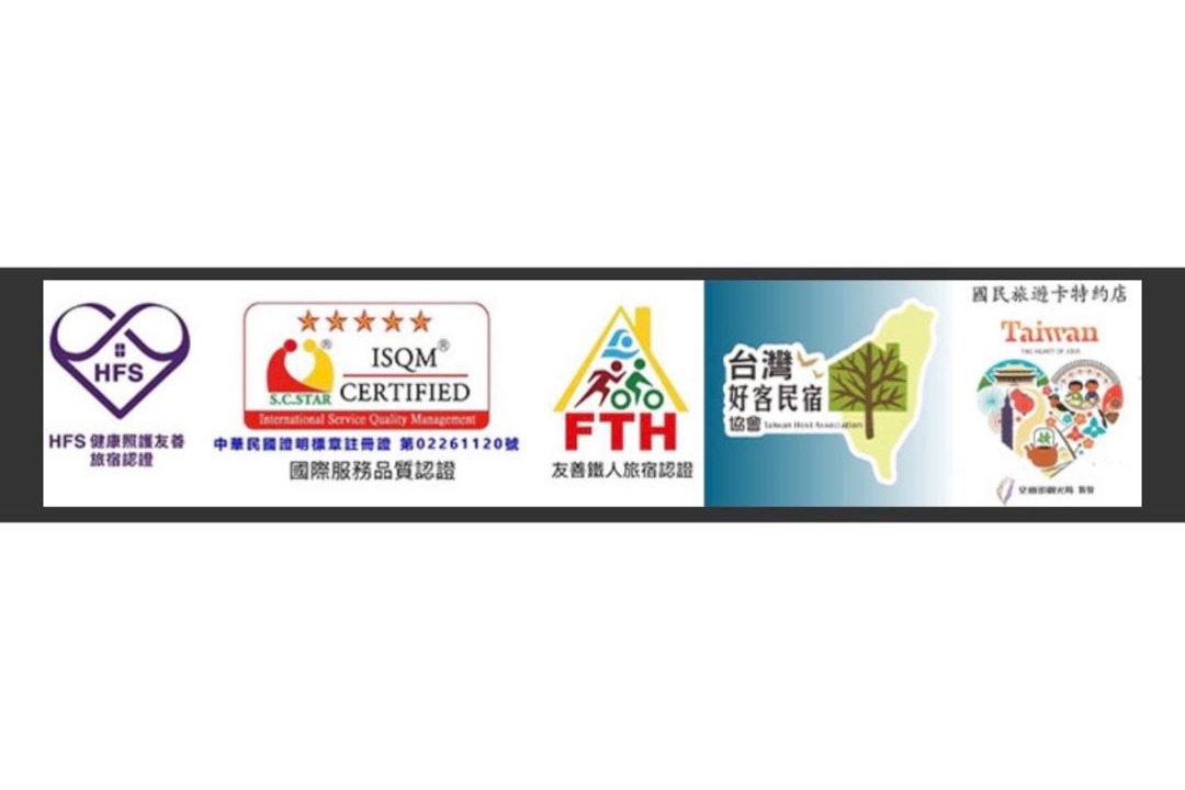 Photo of Others in Guanshan