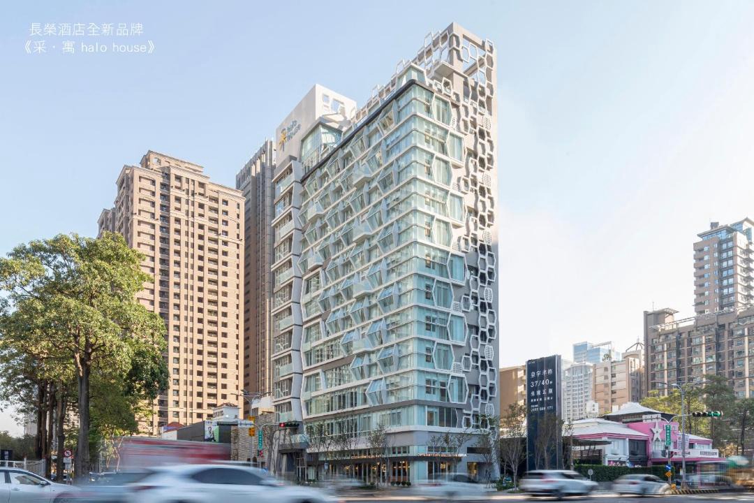 Photo of Buildings in Xitun District