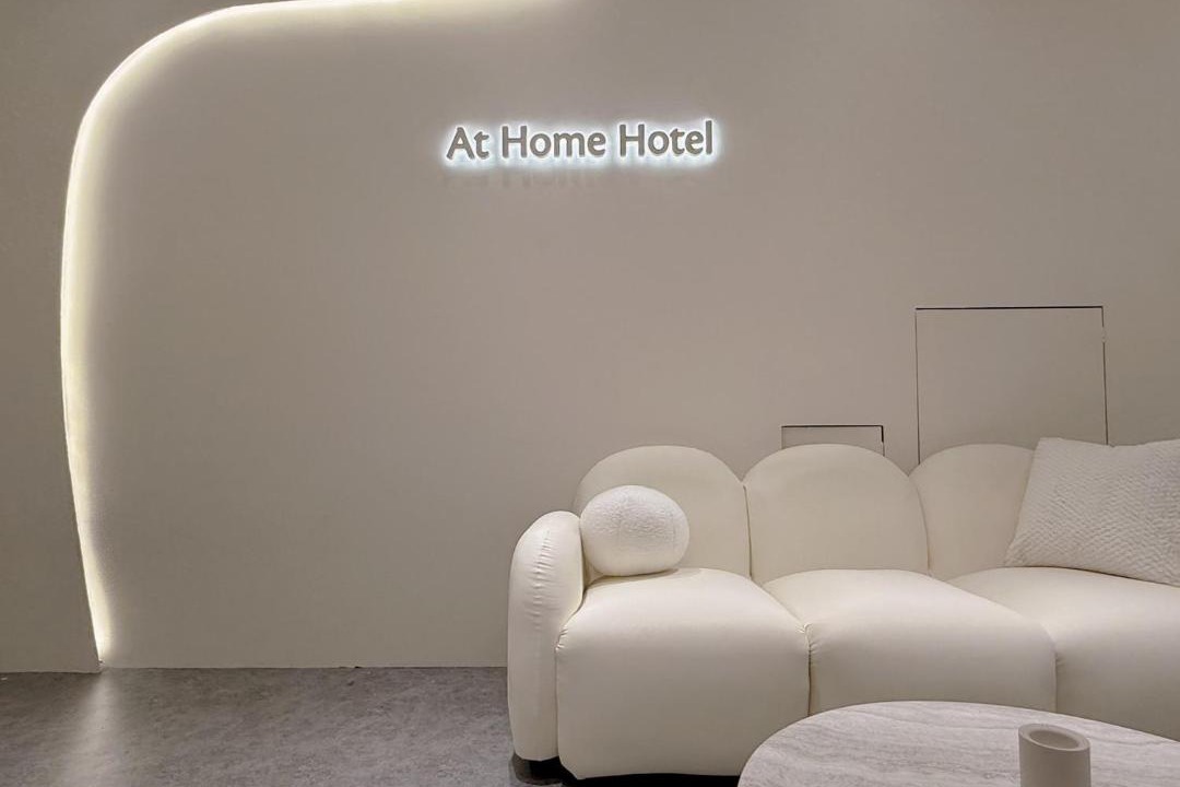 Photo of Livingroom in Datong