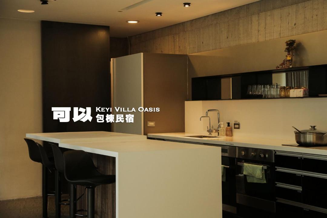 Photo of Kitchen in Dongshan