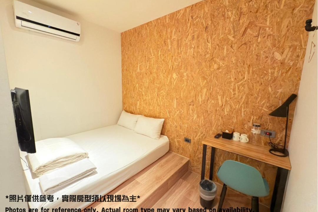 Photo of Bedroom in Kaohsiung City Centre