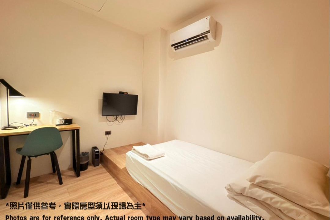 Photo of Bedroom in Kaohsiung City Centre