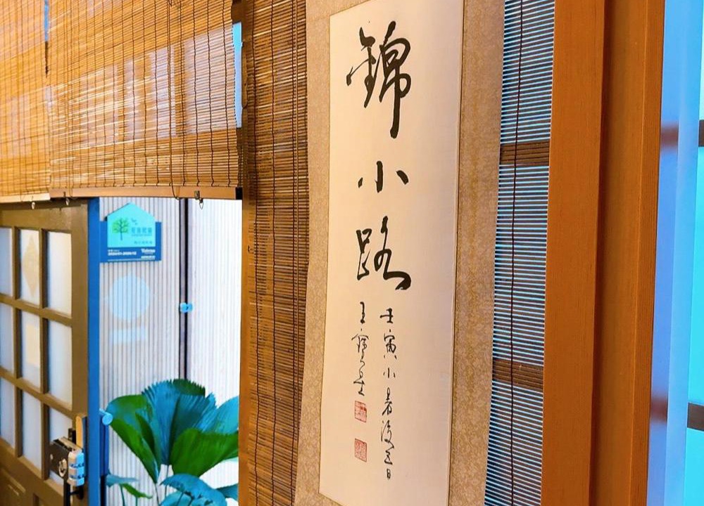 Photo of Others in Tainan City Centre