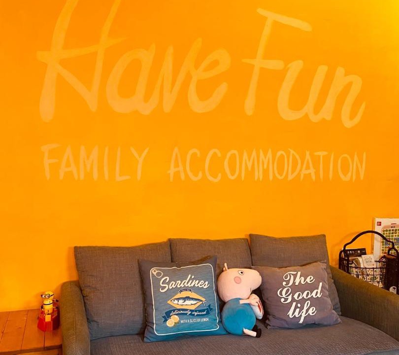 Photo of Livingroom in Beipu