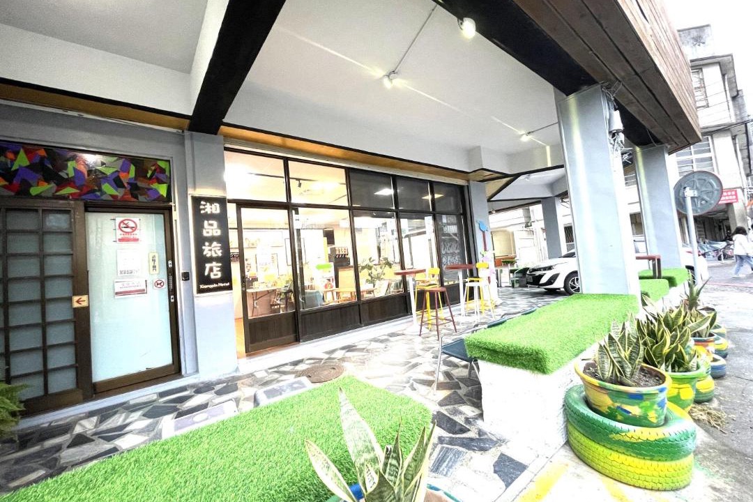 Photo of Others in Hualien City Centre