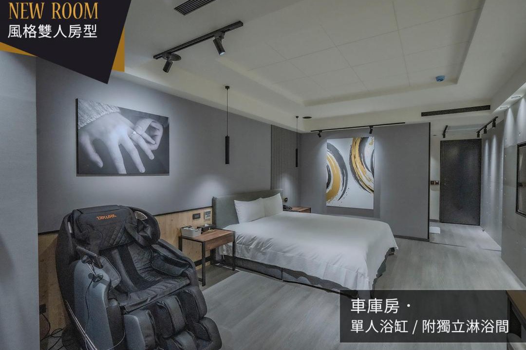 Photo of Bedroom in Taoyuan District