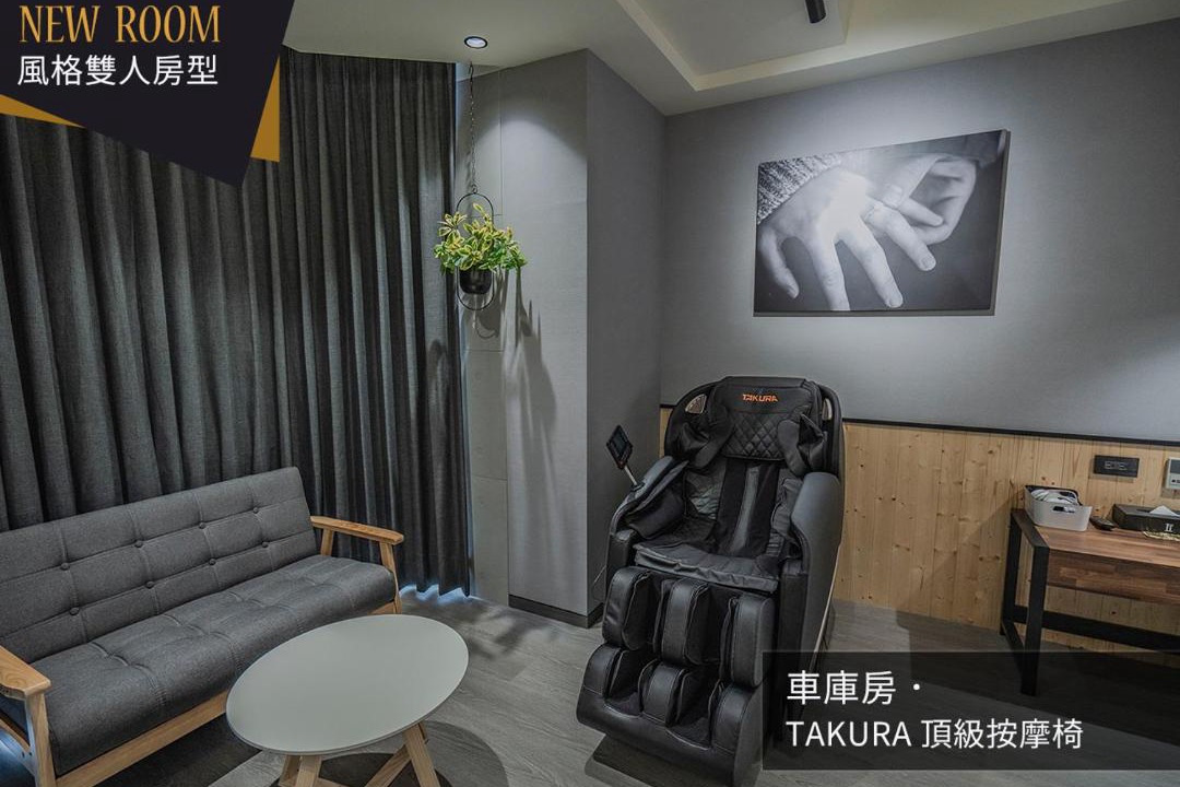 Photo of Others in Taoyuan District
