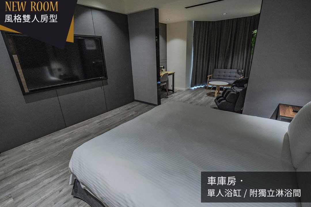 Photo of Bedroom in Taoyuan District
