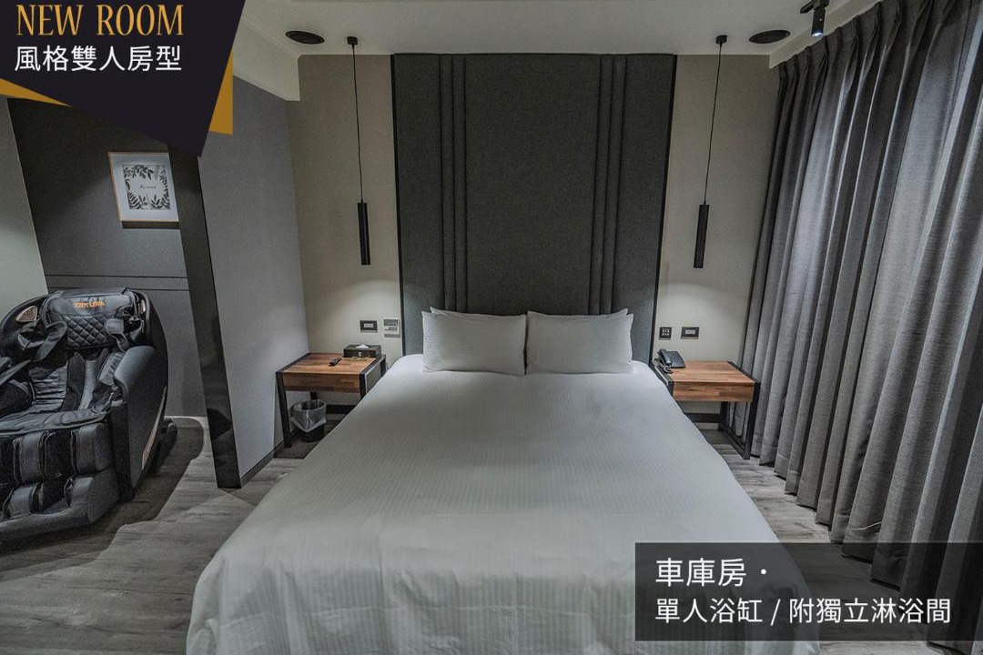 Photo of Bedroom in Taoyuan District