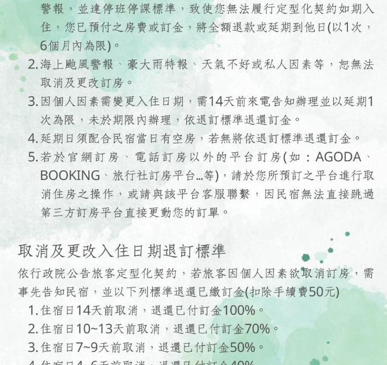 Photo of Others in Pingtung