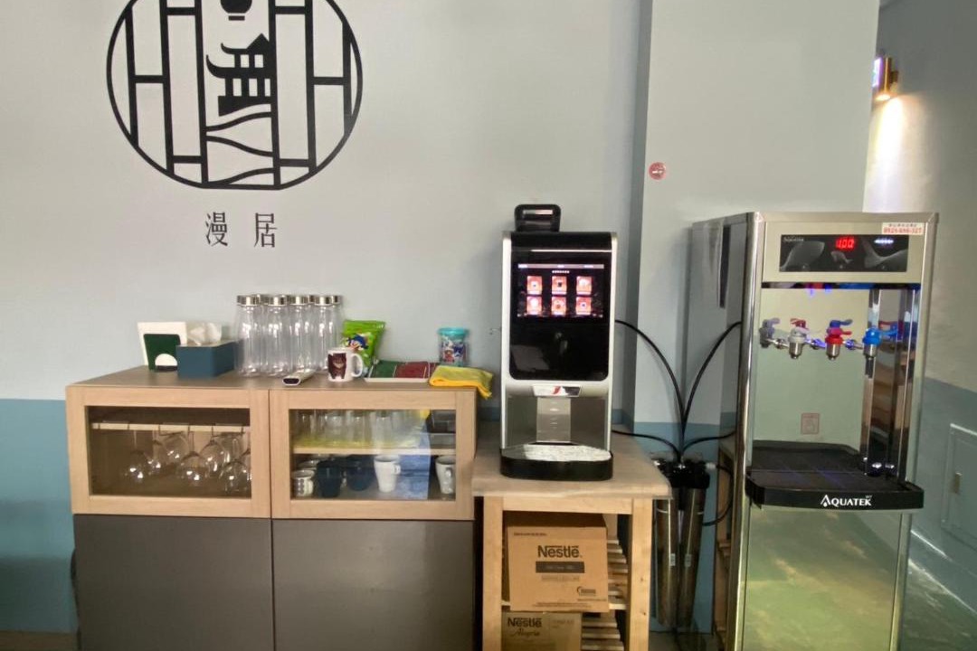 Photo of Kitchen in Tainan City Centre