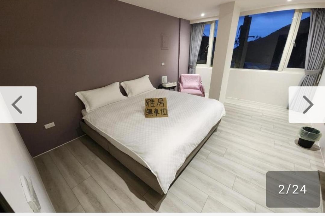 Photo of Bedroom in Ruifang