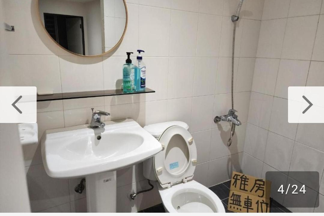 Photo of Bathroom in Ruifang