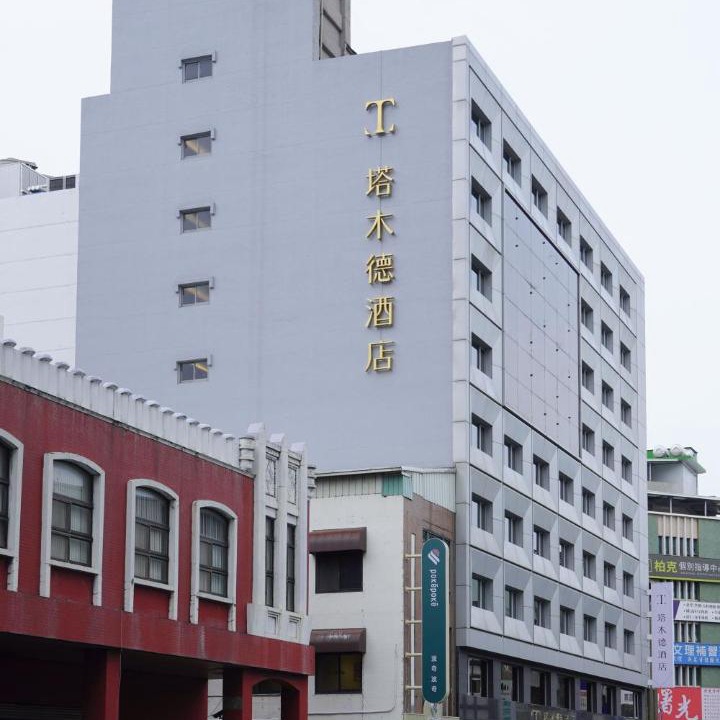 Photo of Buildings in Central District