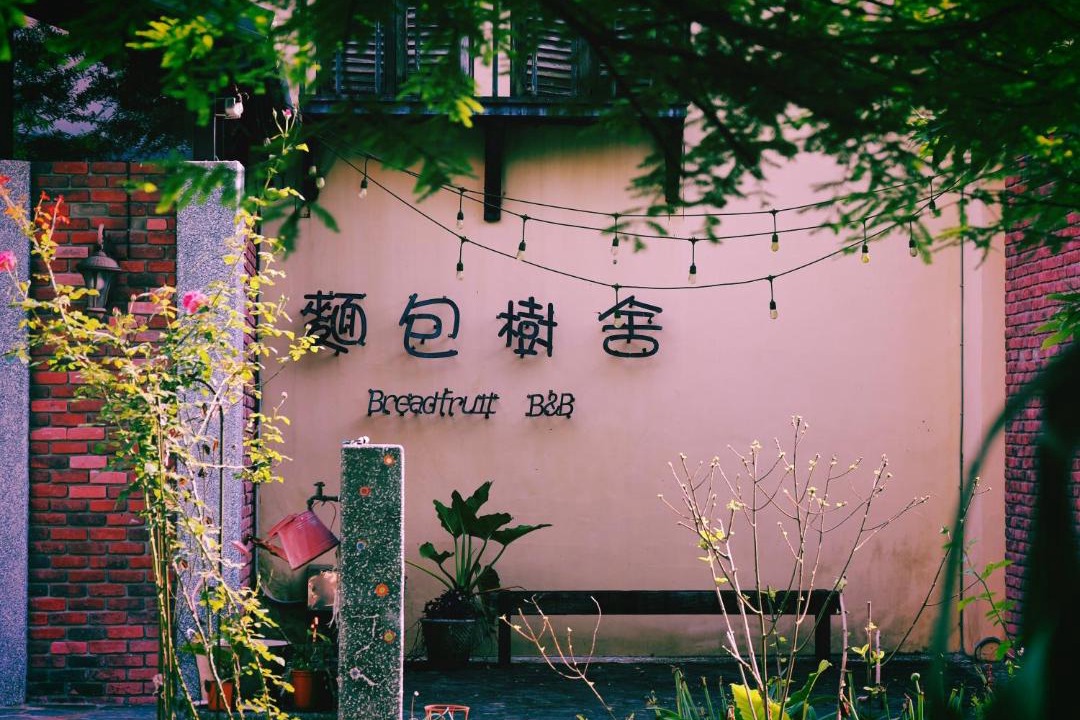 Photo of Others in Guangfu