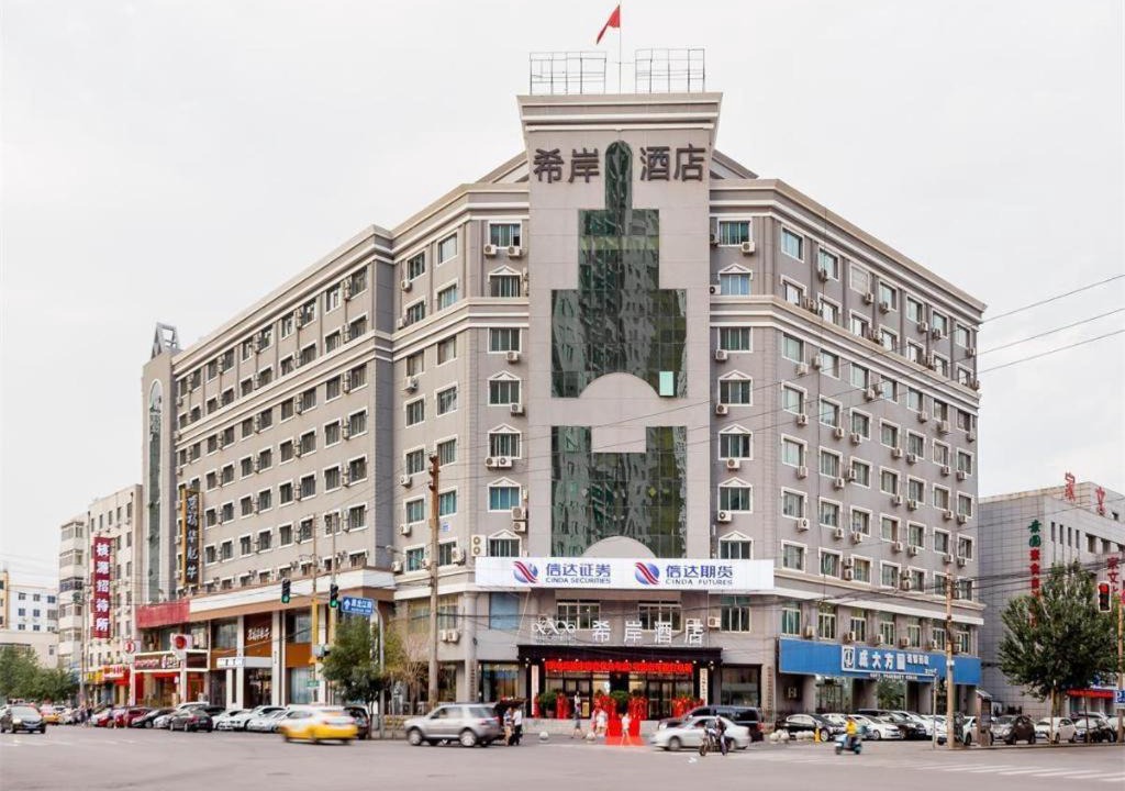 Photo of Buildings in Huanggu