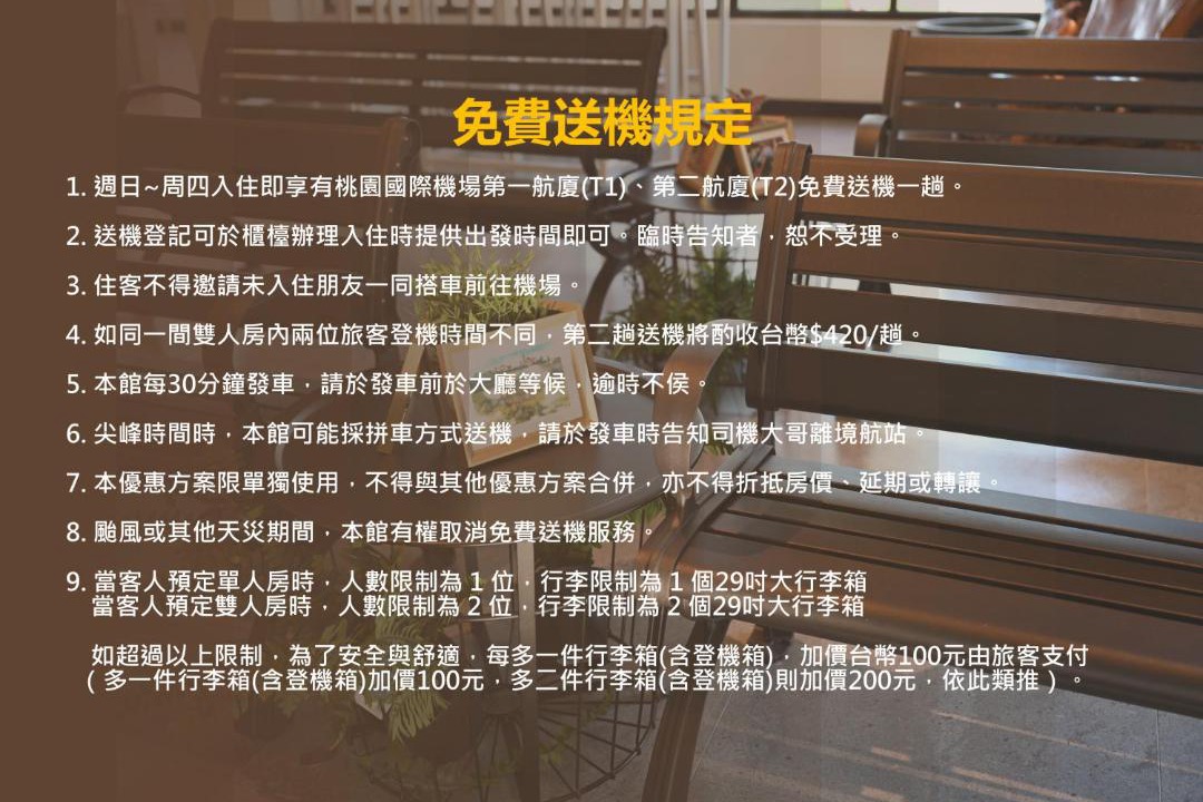 Photo of Others in Dayuan District