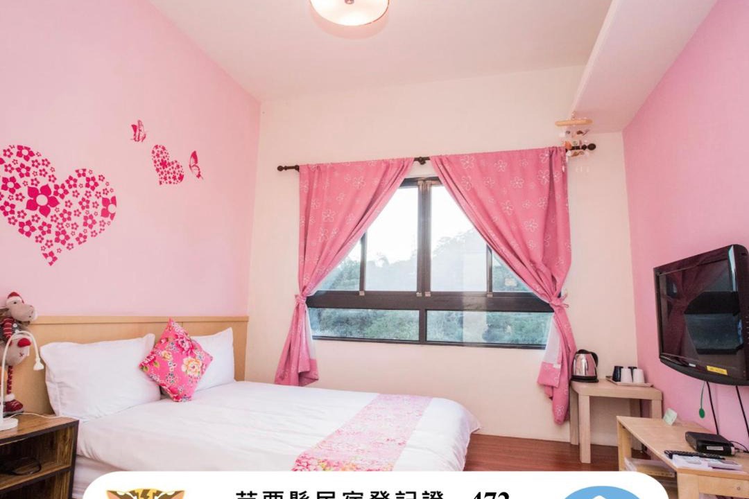 Photo of Bedroom in Sanyi