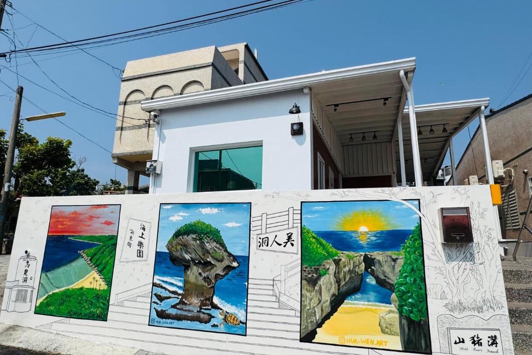 Photo of Buildings in Xiaoliuqiu
