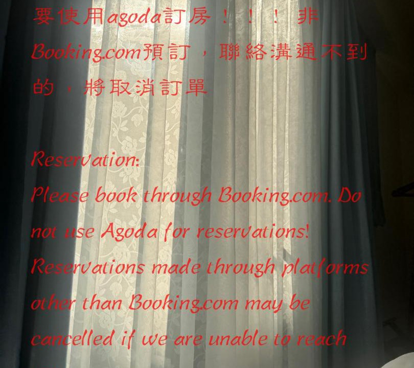Photo of Others in Ji'an