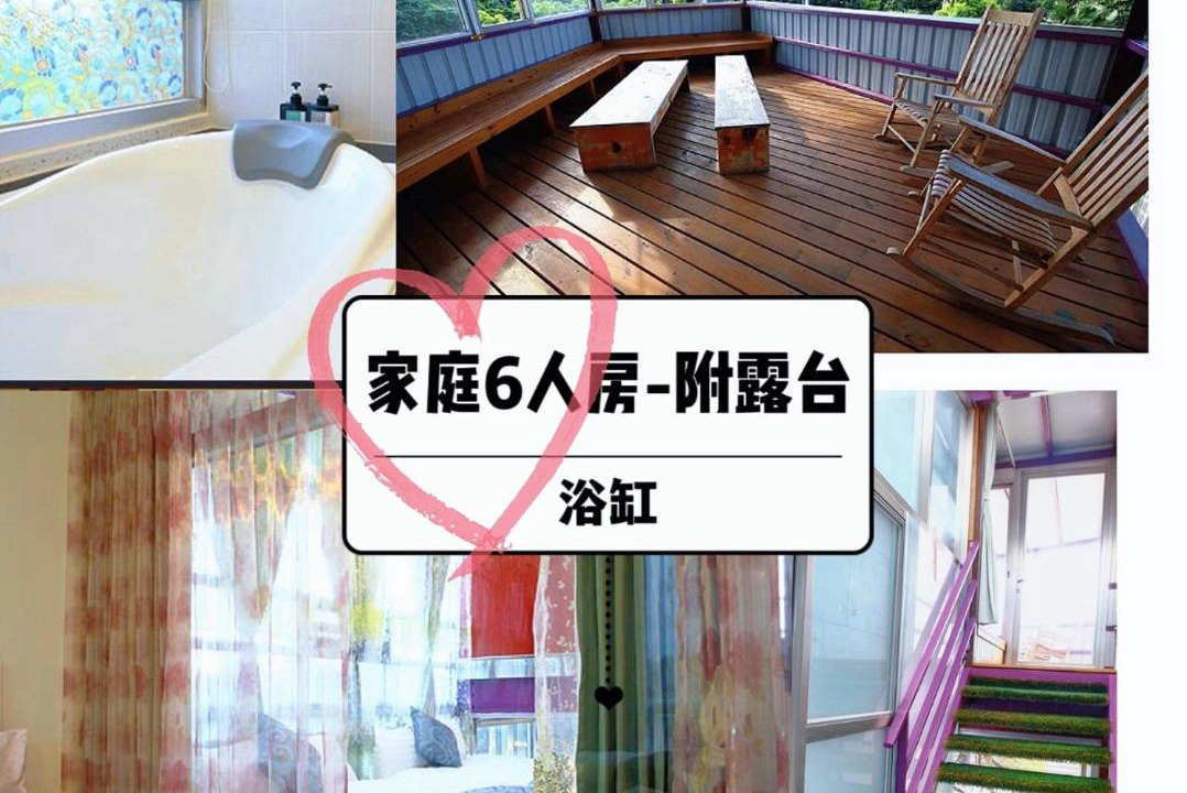 Photo of Others in Xincheng