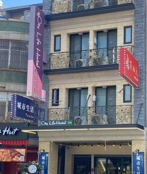 Photo of Others in Zuoying District