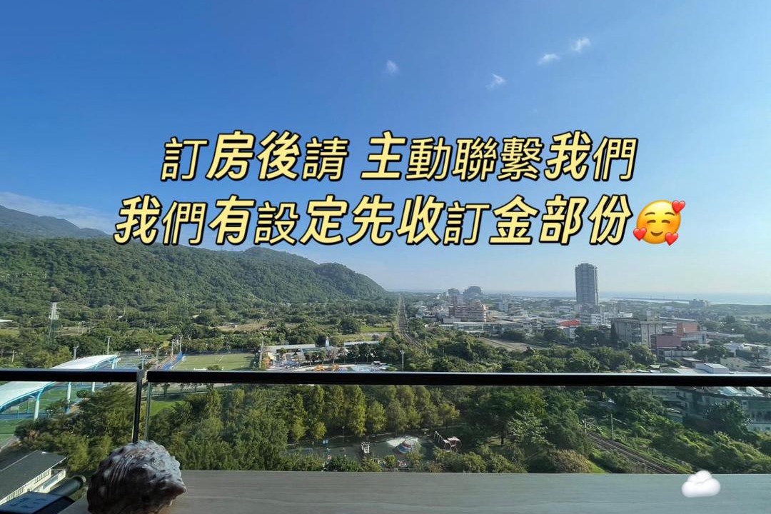 Photo of Others in Toucheng