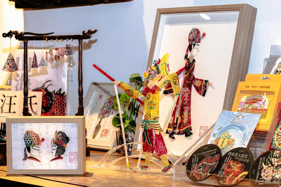 Photo of Others in Xicheng